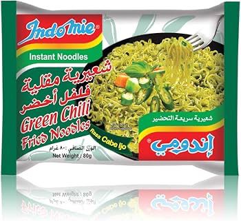Indomie Green Chilli Instant Noodles 75g x Pack of 5 ( KSA IMPORTED )