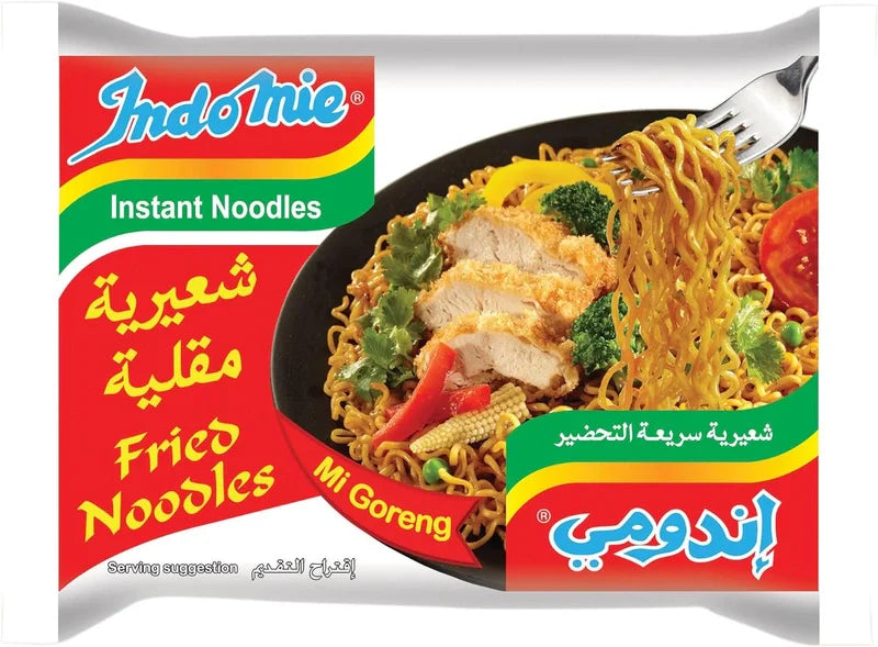 Indomie Mi Goreng Fried Instant Noodles 75g x Pack of 5 ( KSA IMPORTED )