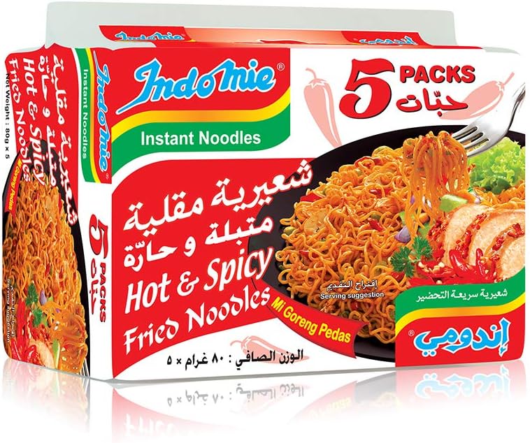 Indomie Mi Goreng Fried Instant Noodles 75g x Pack of 5 ( KSA IMPORTED )