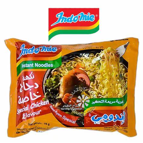 Indomie Special Chicken Instant Noodles 75g x Pack of 5 ( KSA IMPORTED )
