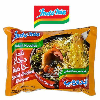 Indomie Special Chicken Instant Noodles 75g x Pack of 5 ( KSA IMPORTED )