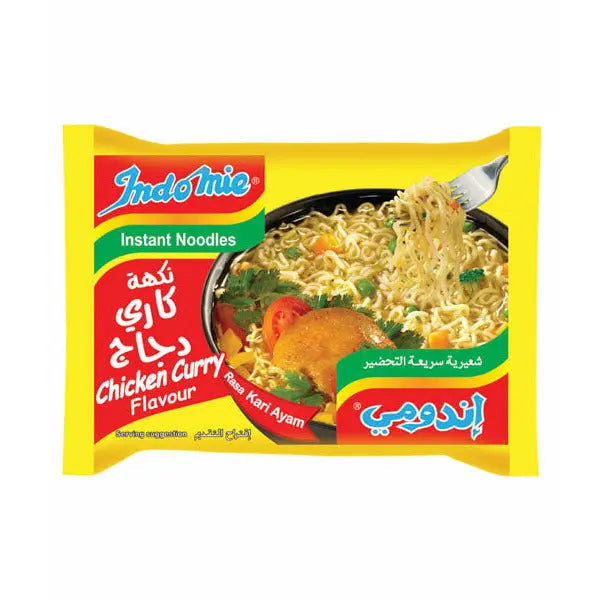 Indomie Chicken Curry Instant Noodles 75g x Pack of 5 ( KSA IMPORTED )