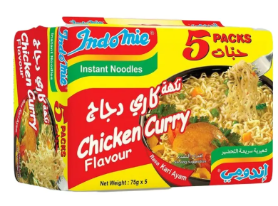Indomie Chicken Curry Instant Noodles 75g x Pack of 5 ( KSA IMPORTED )