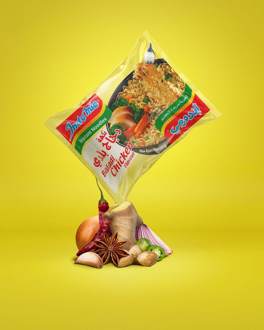 Indomie Chicken Curry Instant Noodles 75g x Pack of 5 ( KSA IMPORTED )