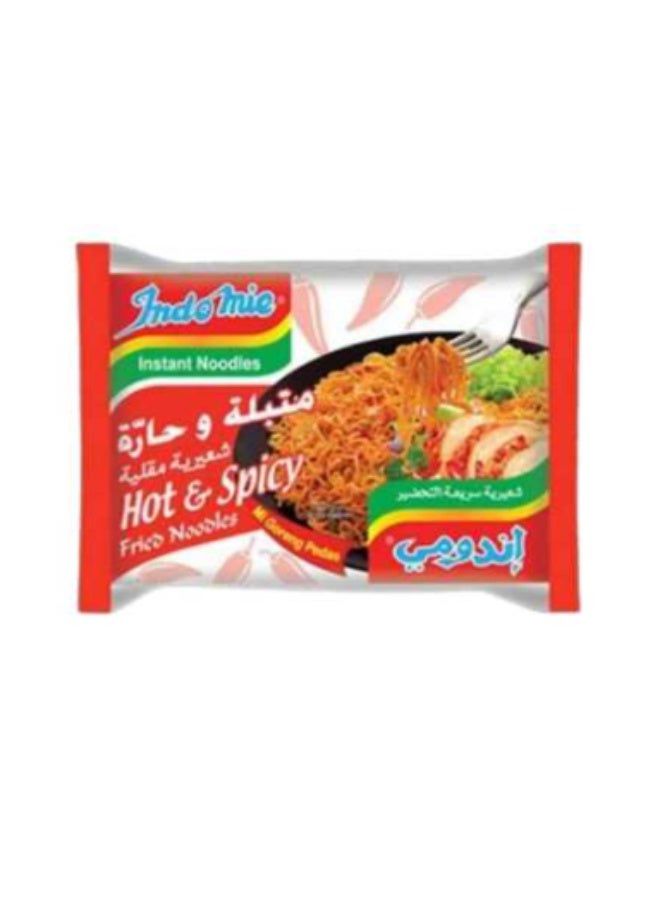 Indomie Mi Goreng Hot And Spicy Instant Noodles 75g x Pack of 5 ( KSA IMPORTED )