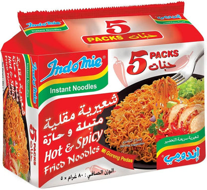Indomie Mi Goreng Hot And Spicy Instant Noodles 75g x Pack of 5 ( KSA IMPORTED )